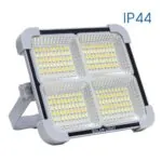 Vivalux VIV004849 Соларна LED работна лампа ZEIN SOLAR LED