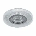 Vivalux VIV004268 Кристална декоративна луна AZAR SL413 LED 3W 4000K