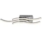 Vivalux VIV004402 LED осветително тяло WAVE LED 21W 4000К