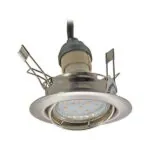 Vivalux VIV003648 ARLO ЛЕД SET LED луна за вграждане и лампа N M CL 4000K 220V 5W