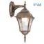 Vivalux VIV004211 Фенер SOFIA WD005 античен месинг IP44