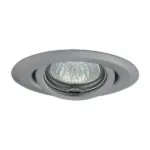 Vivalux VIV001263 Луна за вграждане CT-2119 матиран хром