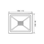 Vivalux VIV003604 LED прожектор TREND LED 10W бял 4000K