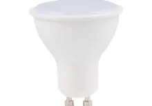 Vivalux VIV003343 LED лампа XARD LED JDR 5W 330lm GU10 3000K