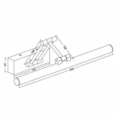 Vivalux VIV004724 LED тяло за баня RIMINI LED 9W 4000K черен