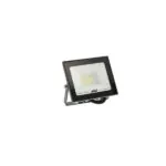 VITO 3022080 ЛЕД Прожектор INDUS GEN3 20W 2000Lm 6000K IP65