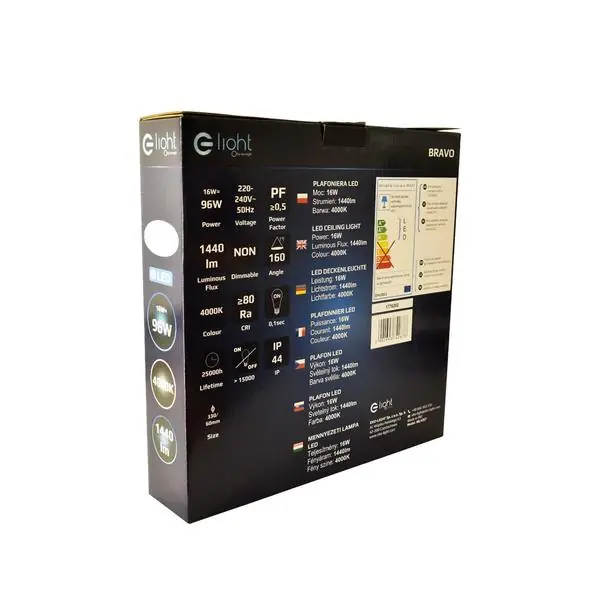 Milagro ML4267 Bravo 16W LED Плафониера Ø330 мм