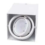 Milagro ML476 ПЛАФОН BLOCCO БЯЛ 1x7W GU10 LED