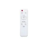 Milagro ML4856 PALERMO 33W LED Плафониера  димируем + дистанционно управление