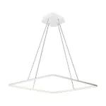 Milagro ML513 Висяща LED ЛАМПА NIX WHITE 25W