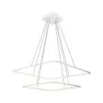 Milagro ML514 Висяща LED ЛАМПА NIX WHITE 50W