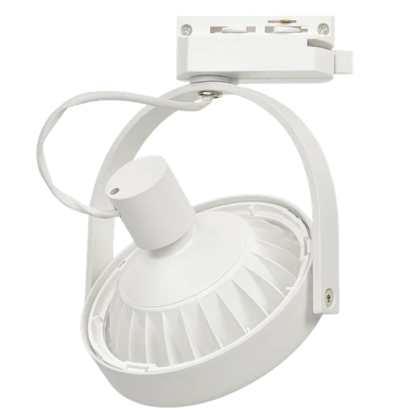 Milagro ML5701 Lugar Track White 1xES111 GU10 приспособление