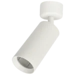 Milagro ML6087 Spot Mica White 1xGU10
