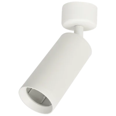Milagro ML6087 Spot Mica White 1xGU10