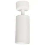 Milagro ML6087 Spot Mica White 1xGU10