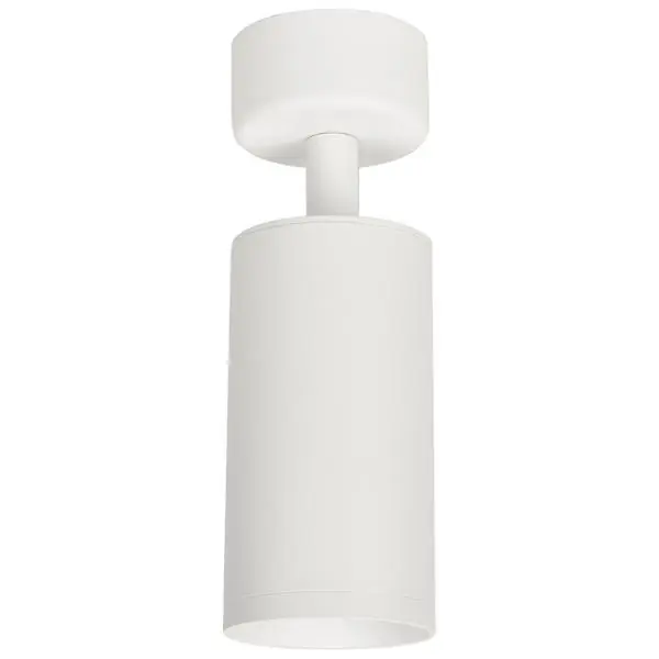 Milagro ML6087 Spot Mica White 1xGU10
