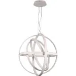 Milagro ML6150 COPERNICUS WHITE 260W LED висяща лампа