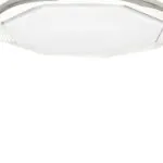Milagro ML6400 OPTIMA 52W LED Плафониера Ø480 мм