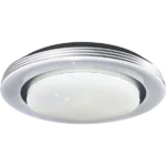 Milagro ML6408 KELLY 48W LED Плафониера Ø480 мм