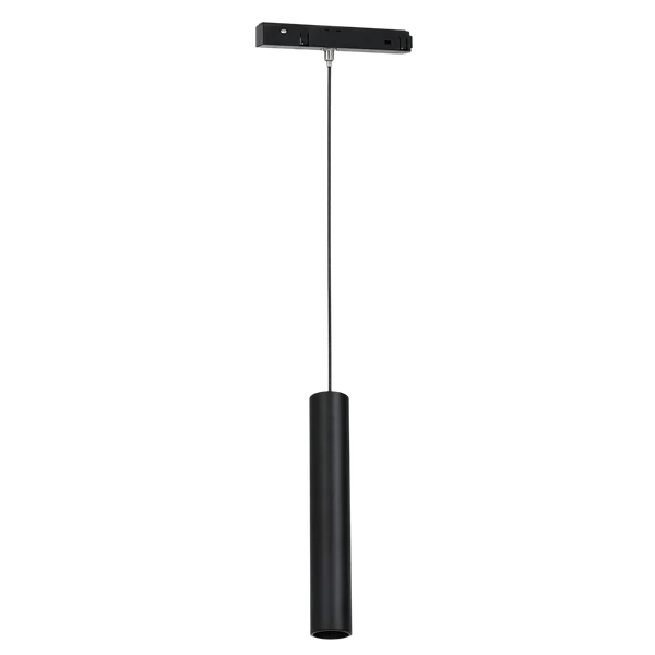 Milagro ML6629 MAGNETIC TRACK 7W LED