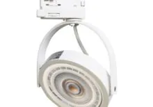Milagro ML7056 Lugar Track White 1xES111 GU10 осветително тяло - 3-верижно