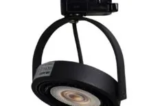 Milagro ML7057 Lugar Track Black 1xES111 GU10 осветително тяло - 3-верижно