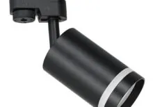 Milagro ML7669 Track Spot Pipe Ring черен 1xGU10