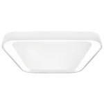 Milagro ML7928 Плафон QUADRO WHITE 38W