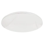 Milagro ML8232 ALLISTER 50W LED плафон + дистанционно управление
