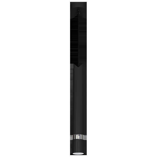 Milagro MLP1413 Lampa wisząca JOKER BLACK/CHROME 1xGU10