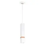 Milagro MLP5408 Висяща лампа VIDAR WHITE 1xGU10
