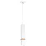 Milagro MLP5408 Висяща лампа VIDAR WHITE 1xGU10