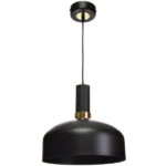 Milagro MLP6198 MALMO BLACK/GOLD висяща лампа 1xE27