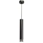 Milagro MLP6231 Висяща лампа DANI BLACK/CHROME 1xGU10