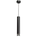 Milagro MLP6231 Висяща лампа DANI BLACK/CHROME 1xGU10