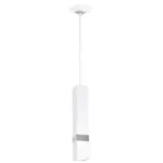 Milagro MLP6283 Висяща лампа VIDAR WHITE/CHROME 1xGU10