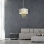 Milagro MLP6446 Висяща лампа ALMERIA WHITE/GOLD 1xE27