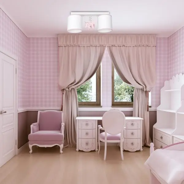 Milagro MLP6491 Плафон UNI 2xE27