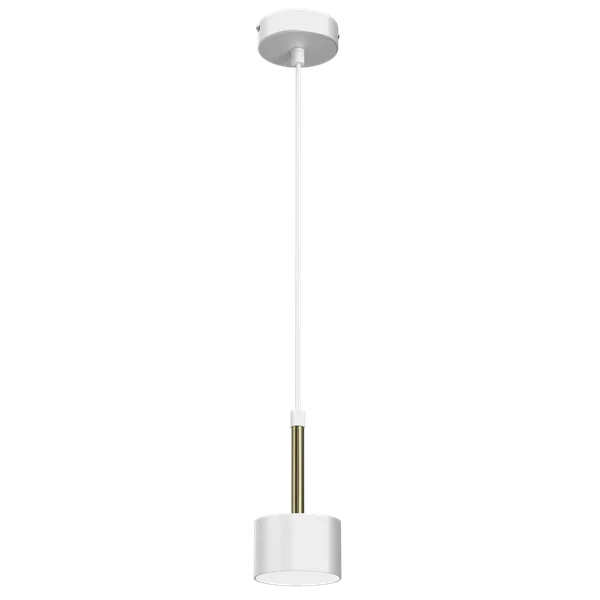 Milagro MLP7754 Висяща лампа ARENA WHITE/GOLD 1xGX53