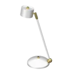 Milagro MLP7758 ARENA WHITE/GOLD 1xGX53 Настолна лампа