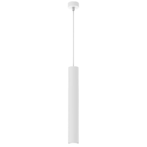 Milagro MLP8798 Висяща лампа HUDSON WHITE 1xGU10