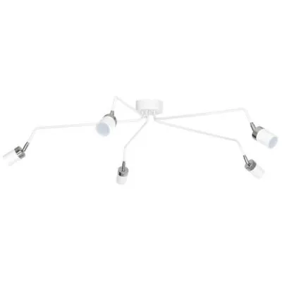 Milagro MLP909 Плафон JOKER WHITE/CHROME 5xGU10
