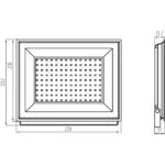 Kanlux 31394 LED осветител GRUN NV GRUN NV LED-100-B