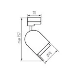 Kanlux 33145 Прожектор за шина ACORD ATL3 GU10 ATL3 GU10-W