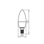 Kanlux 36683 LED Лампа източник на светлина IQ-LED C35 IQ-LED C35E14 3,4W-NW