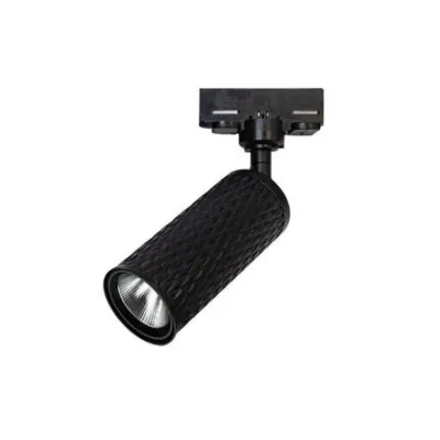 Zambelis S062 Прожектор за релсов монтаж 220V 1xG10 MAX Adaptor 35W