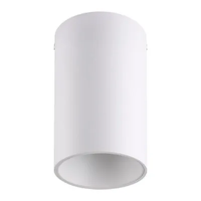 Vito 2026900 LED Спот Осветително Тяло FINO-R GU10 14x8cm Бяло с Бял Рефлектор