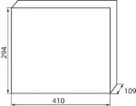Kanlux 23615 Разпределително табло от серия KDB KDB KDB-S36T