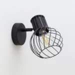 VivaluxVIV005030Спот MAYA SP777 1xE14 черен