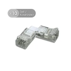 VivaluxVIV005075Свързващ елемент за SMD3535 LED ленти CORNER CONNECTOR 8 mm 10 бр.